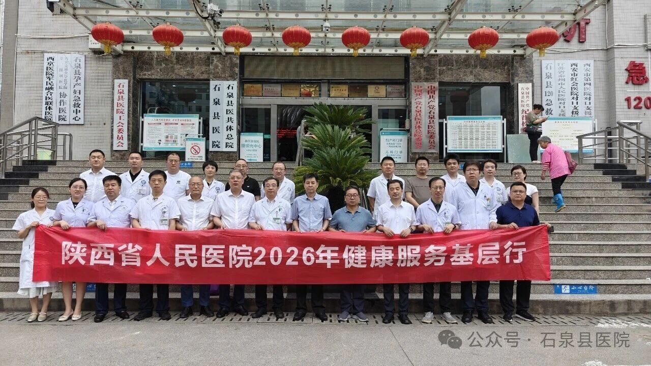 D:\xwechat_files\wxid_93fnk9ywzkz311_4c36\temp\RWTemp\2026-07\fc2db7c13b8d5fd3ade4466cb0465f97.jpg