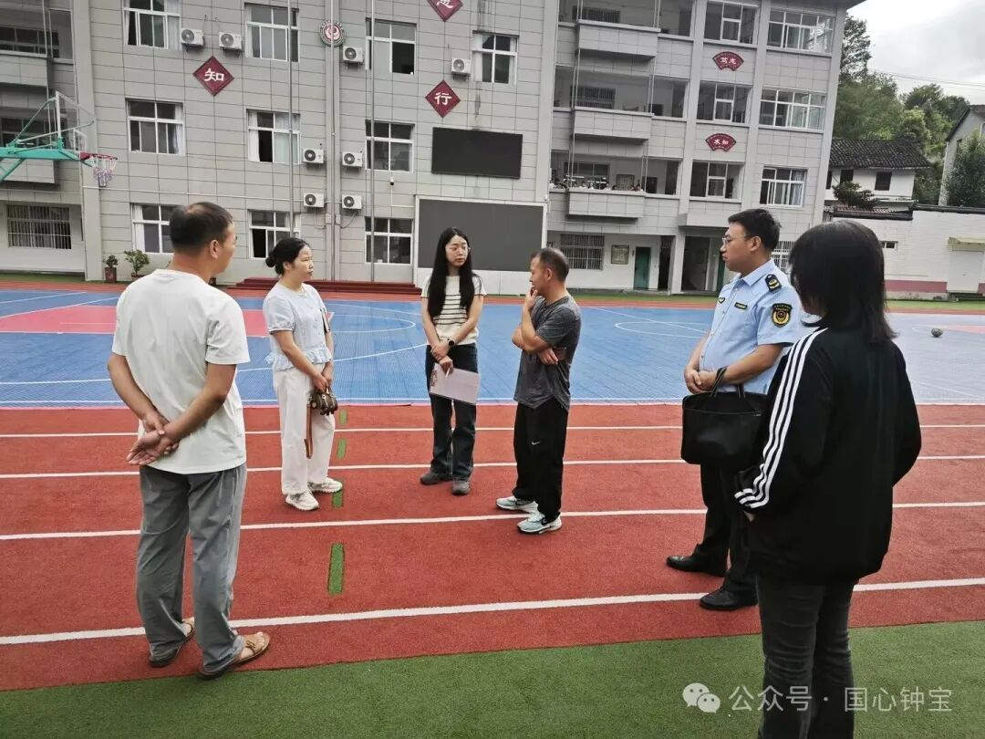 D:\xwechat_files\wxid_93fnk9ywzkz311_4c36\temp\RWTemp\2026-07\3f47c744e098a86d19b86c73738ec333.jpg