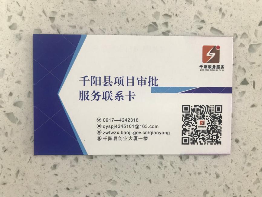 微信图片_20260709170609_1830_261