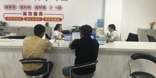 微信图片_20260709170638_1836_261
