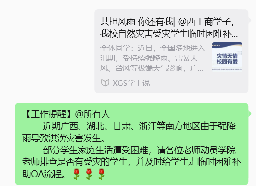 5155eb69-7c8b-40d1-8510-a757fdb4ac27