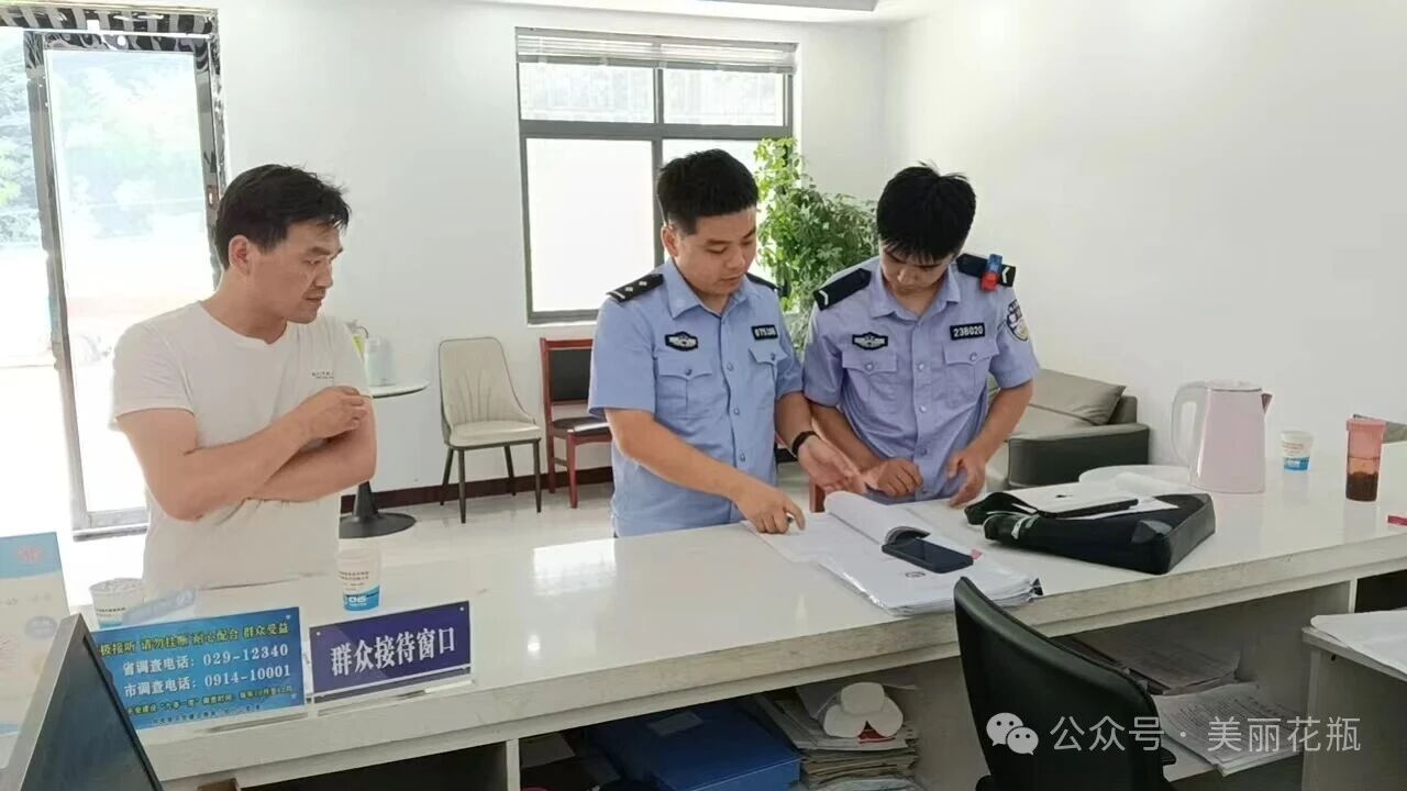 D:\xwechat_files\wxid_93fnk9ywzkz311_4c36\temp\RWTemp\2026-07\17b690d32a5945f15b03bf6584739068.jpg