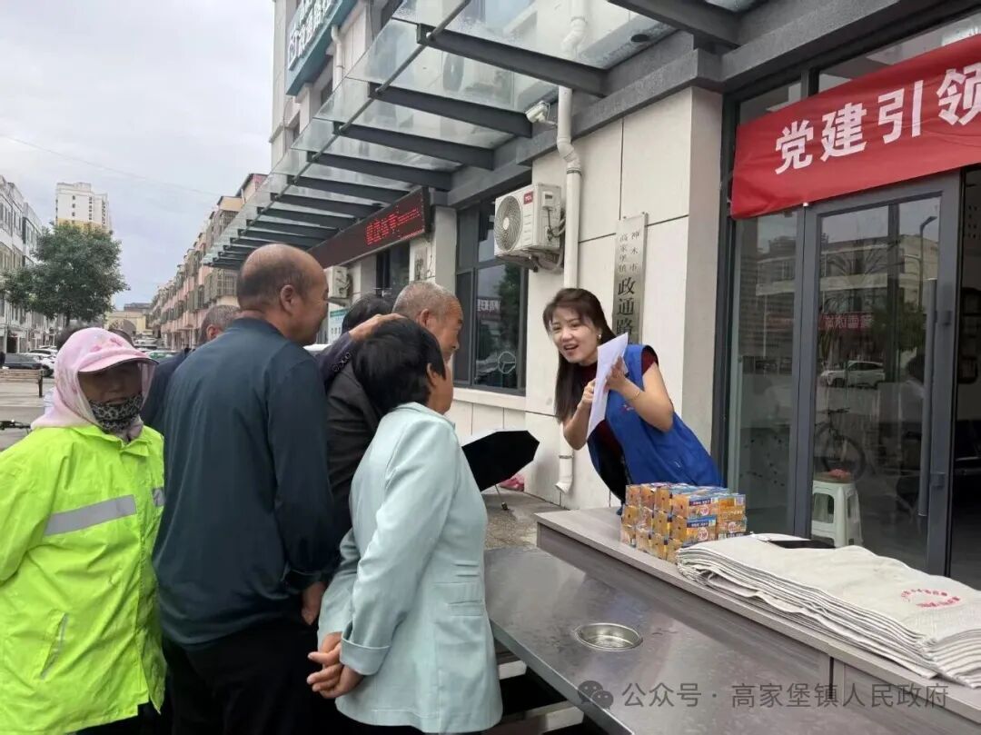 D:\xwechat_files\wxid_93fnk9ywzkz311_4c36\temp\RWTemp\2026-07\7eab9633df5bcf8ed54b4962e5081a8d.jpg