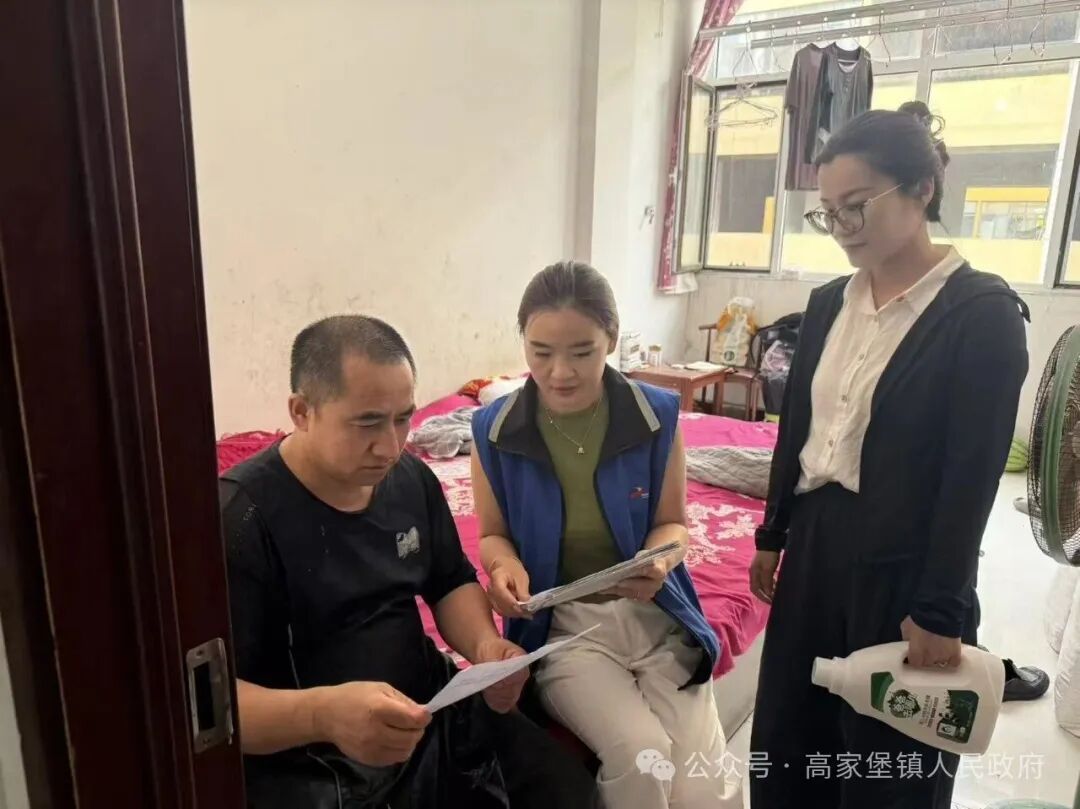 D:\xwechat_files\wxid_93fnk9ywzkz311_4c36\temp\RWTemp\2026-07\bc3f9916fa1aff617f350ef00cf04268.jpg