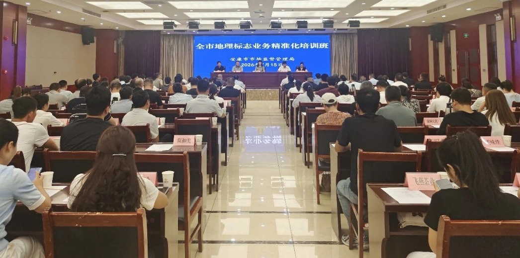 D:\xwechat_files\wxid_93fnk9ywzkz311_4c36\temp\RWTemp\2026-07\aa22c6cf2501558941fb26237ed2b6b7.png