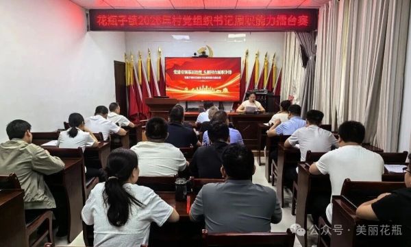 D:\xwechat_files\wxid_93fnk9ywzkz311_4c36\temp\RWTemp\2026-07\8fb386ef535313f17b7d5b736f892ba5.jpg
