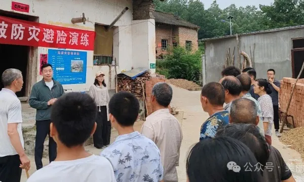 D:\xwechat_files\wxid_93fnk9ywzkz311_4c36\temp\RWTemp\2026-07\33c5fa96359035ac6a718dc3bbccb817.jpg