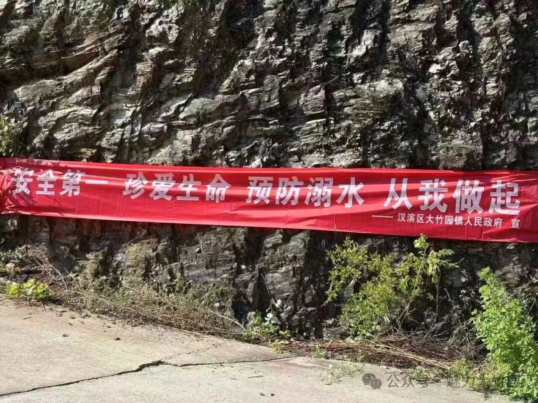 D:\xwechat_files\wxid_93fnk9ywzkz311_4c36\temp\RWTemp\2026-07\97855fb4c1813c626607f7f1545de94f.jpg