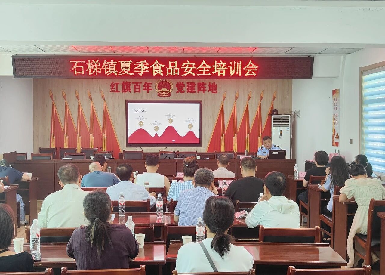 D:\xwechat_files\wxid_93fnk9ywzkz311_4c36\temp\RWTemp\2026-07\a6d402f6d4a61f73e170a0caa0f93784.jpg