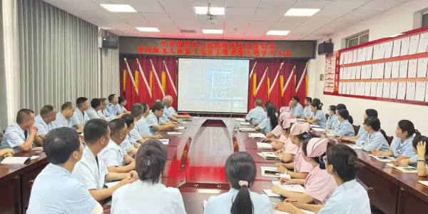 简篇-凝心聚力选贤能   铸魂守纪启新程——我院召开党总支委员候选人预备人选民主推荐暨专题学习大会
