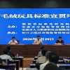 D:\xwechat_files\wxid_93fnk9ywzkz311_4c36\temp\RWTemp\2026-07\bfbeb357da51df4a433202a64fe317ce.png