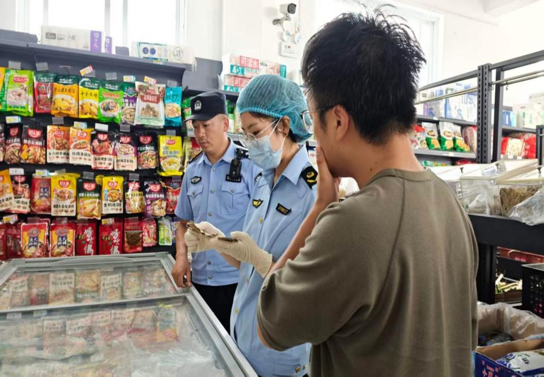 微信图片_20260729153852_69_4