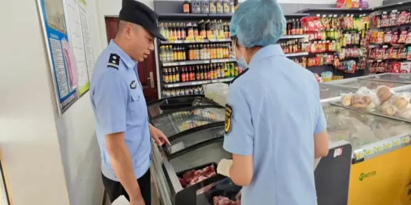 微信图片_20260729153853_70_4