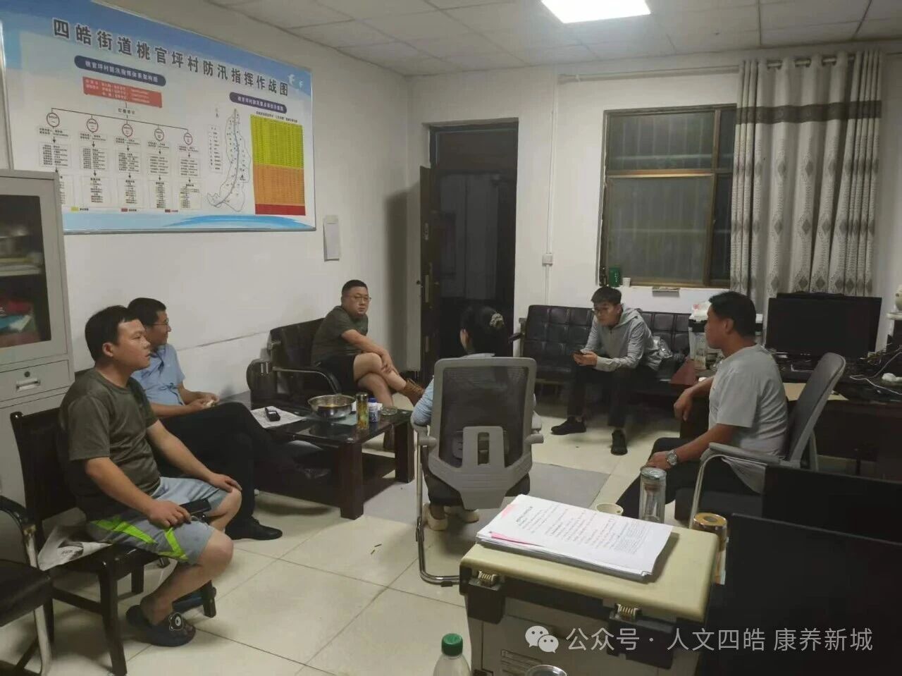 D:\xwechat_files\wxid_93fnk9ywzkz311_4c36\temp\RWTemp\2026-08\4ea69dc7cb4e944a23c41d1a936f2c27.jpg