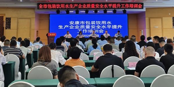 D:\xwechat_files\wxid_93fnk9ywzkz311_4c36\temp\RWTemp\2026-08\82aa2bc7e0961e0f6444034b1ef19b6a.jpg