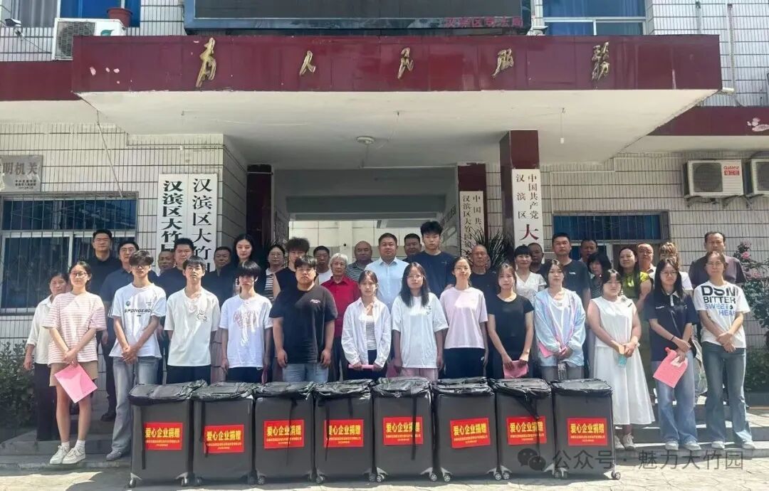 D:\xwechat_files\wxid_93fnk9ywzkz311_4c36\temp\RWTemp\2026-08\665698a949e296c1f2c74f5426676ae6.jpg