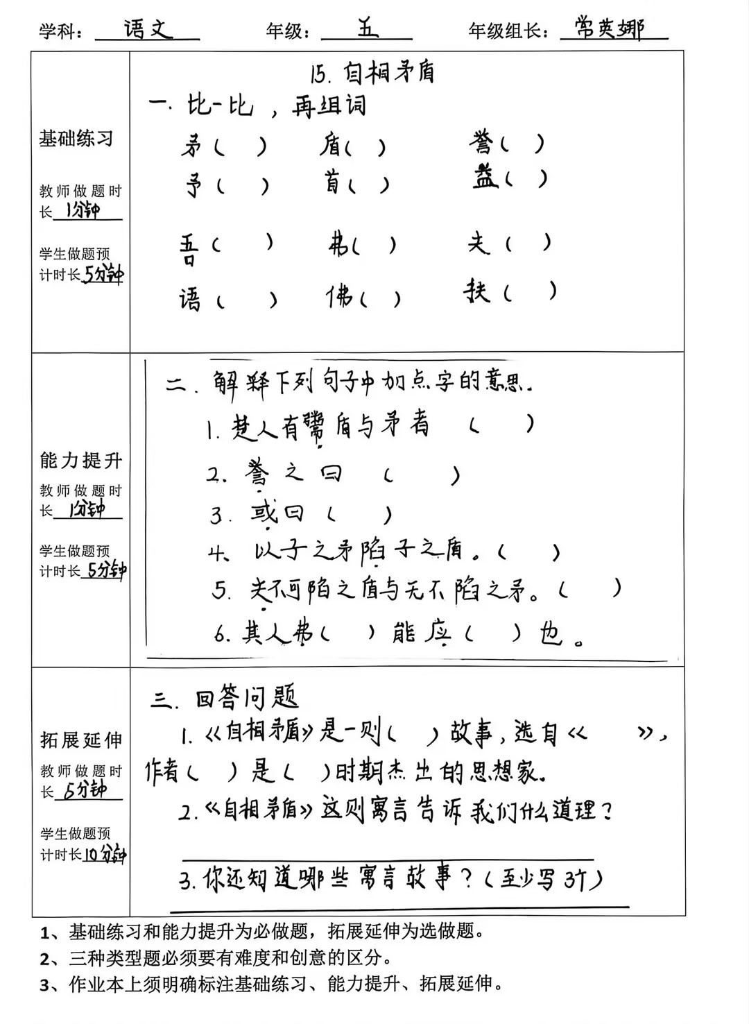 a53ccf5640a9438fce3bfec62f6ec747_compress