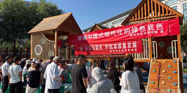 D:\xwechat_files\wxid_93fnk9ywzkz311_4c36\temp\RWTemp\2026-08\b67de624f986c5d1b317385a158b0ec7.png