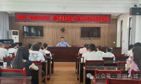 D:\xwechat_files\wxid_93fnk9ywzkz311_4c36\temp\RWTemp\2026-08\8c7b3397cf6c0d987079adc22905b951.jpg