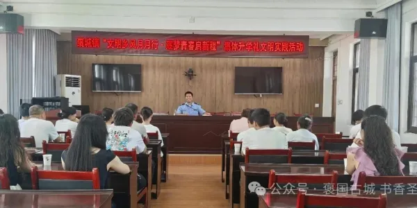 D:\xwechat_files\wxid_93fnk9ywzkz311_4c36\temp\RWTemp\2026-08\8c7b3397cf6c0d987079adc22905b951.jpg