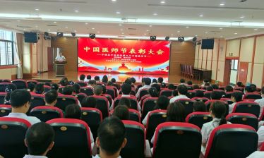 D:\xwechat_files\wxid_93fnk9ywzkz311_4c36\temp\RWTemp\2026-08\bb5de62d1c045103285d8e434f4ba00f.jpg