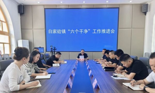 D:\xwechat_files\wxid_93fnk9ywzkz311_4c36\temp\RWTemp\2026-08\69d30a42c888e12386c11fd4a3751a03.jpg