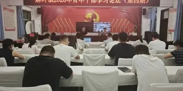 D:\xwechat_files\wxid_93fnk9ywzkz311_4c36\temp\RWTemp\2026-08\2ff00a3cb058969fff065ed59871f1b7.webp