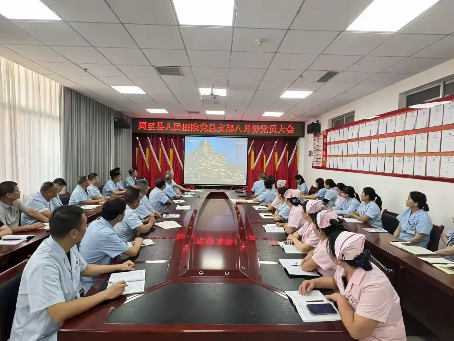 简篇-夯实党建根基   聚力履职担当 —— 我院召开八月份党员大会