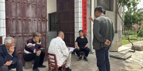 C:\DOCUME~1\ADMINI~1\LOCALS~1\Temp\WeChat Files\2fb1d44e17ff49cf5d0bb2653240943.jpg