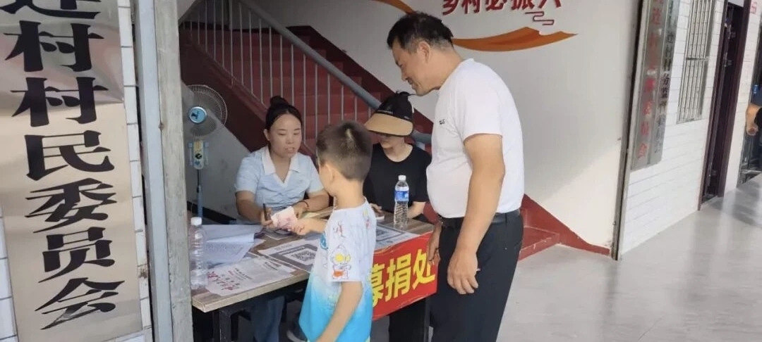 C:\DOCUME~1\ADMINI~1\LOCALS~1\Temp\WeChat Files\7510b6744ff5398f07ecbaa7216fe48.jpg