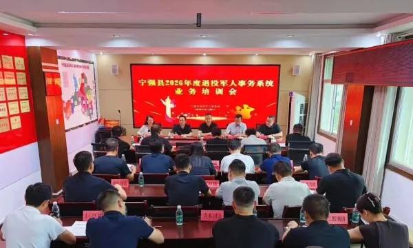 C:\DOCUME~1\ADMINI~1\LOCALS~1\Temp\WeChat Files\5c15214df43e08f9a1d45a078020fde.jpg