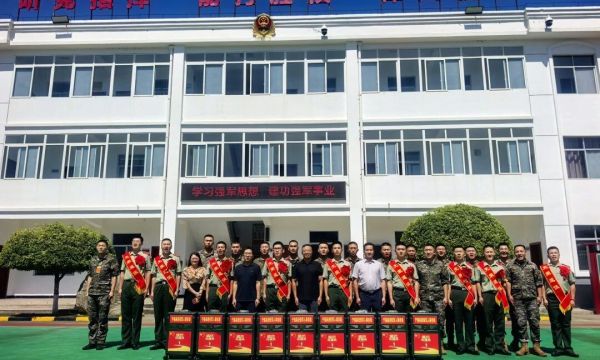 C:\DOCUME~1\ADMINI~1\LOCALS~1\Temp\WeChat Files\06fefde72f38a409c9386b5a750eb1d.jpg