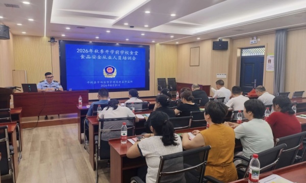 C:\DOCUME~1\ADMINI~1\LOCALS~1\Temp\WeChat Files\8ceddec9c0d684780b59f11a7853d71.jpg