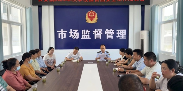 C:\DOCUME~1\ADMINI~1\LOCALS~1\Temp\WeChat Files\7c9a035fcd06da42381620a5f7c4cac.jpg