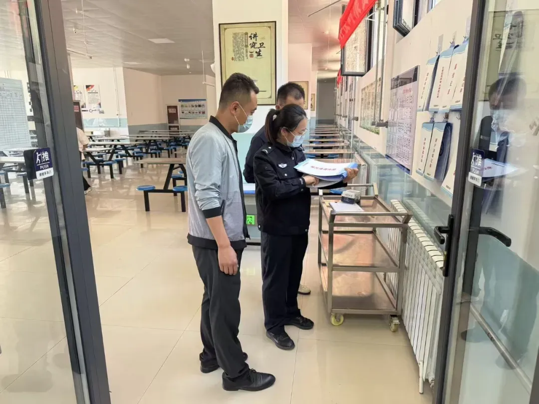 IMG_257