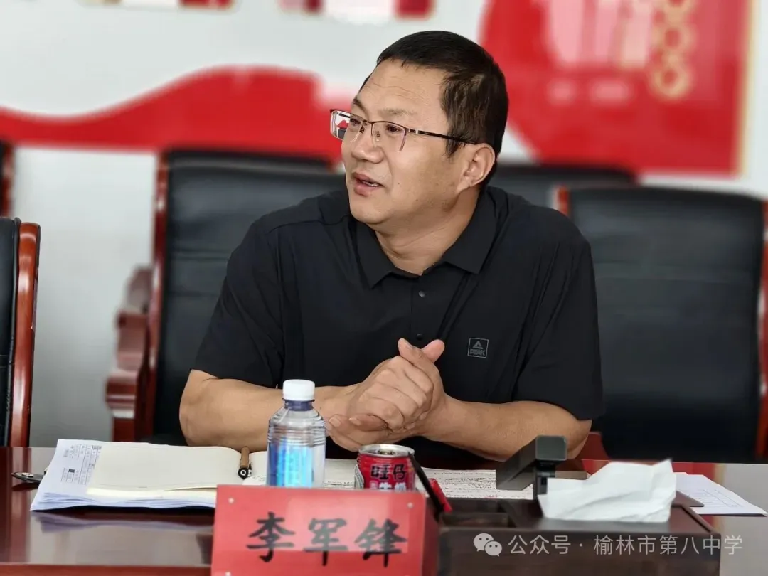 IMG_260