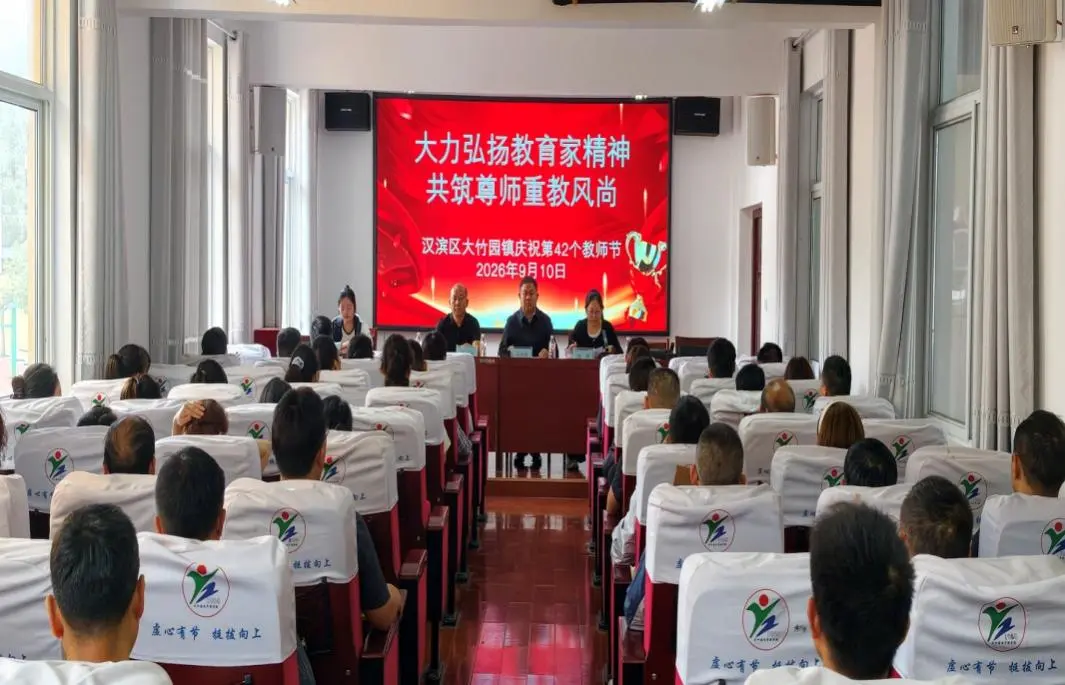 D:\xwechat_files\wxid_93fnk9ywzkz311_4c36\temp\RWTemp\2026-09\7d7df5d216037dade6795302626c7206.jpg