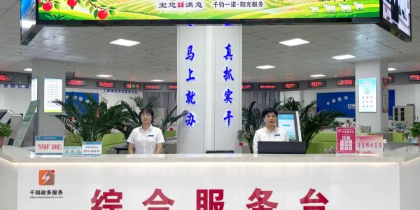 微信图片_20260910170024_360_307