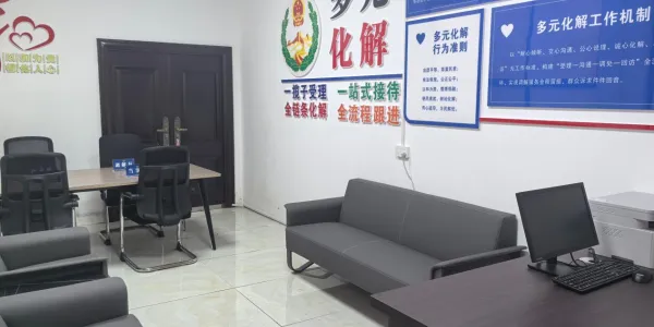 D:\xwechat_files\wxid_93fnk9ywzkz311_4c36\temp\RWTemp\2026-09\cd48e7503e793d64178f81dbc6e911a9.png
