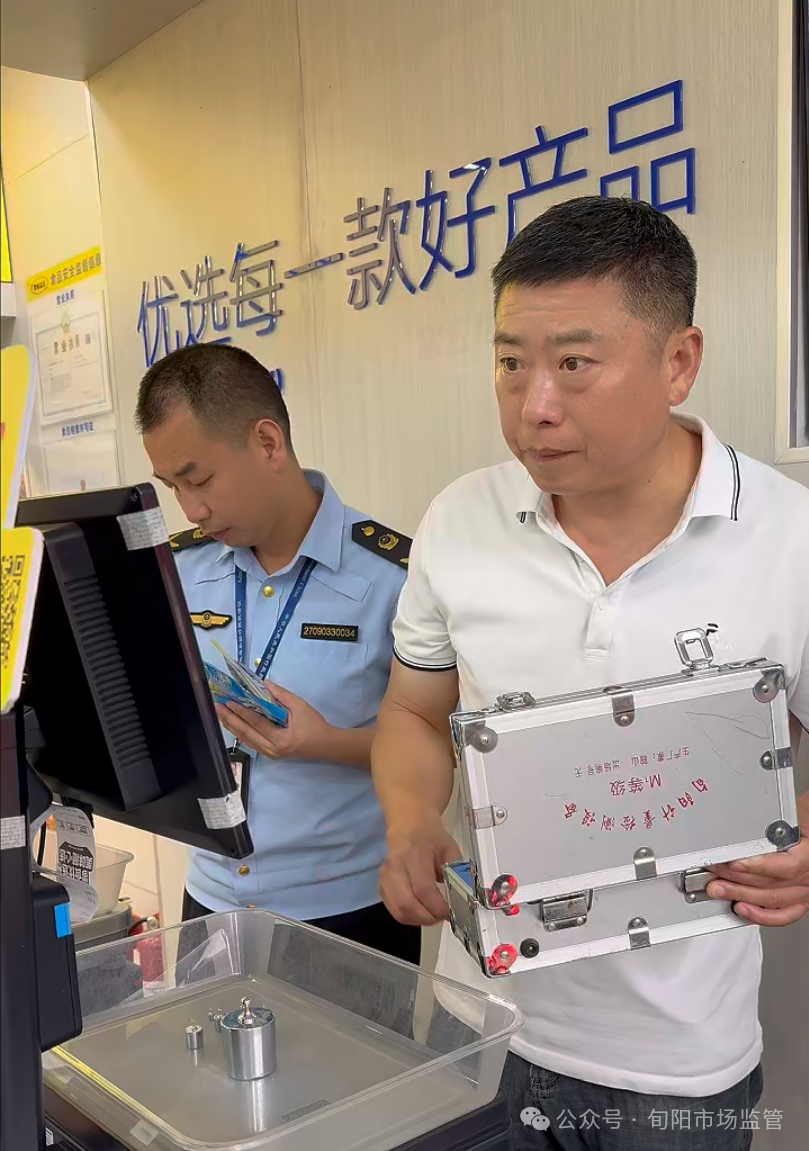 D:\xwechat_files\wxid_93fnk9ywzkz311_4c36\temp\RWTemp\2026-09\f5e438ed930d01580d097fbe3e6d8080.png