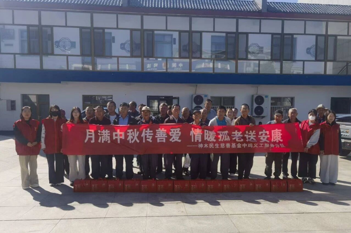 D:\xwechat_files\wxid_93fnk9ywzkz311_4c36\temp\RWTemp\2026-09\d99485bc3088f0c22491d14462a6abc4.png
