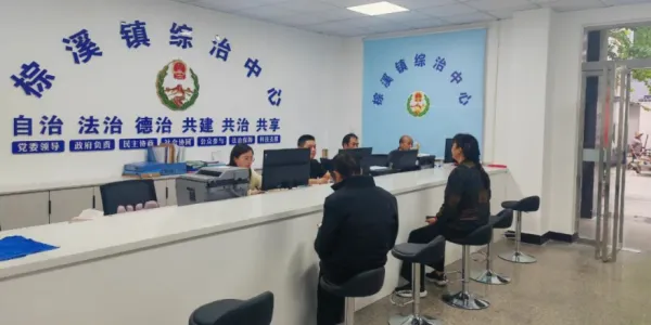 D:\xwechat_files\wxid_93fnk9ywzkz311_4c36\temp\RWTemp\2026-09\5b9d62e06a2d47ea2d2bbbe49e2d6dd4.png