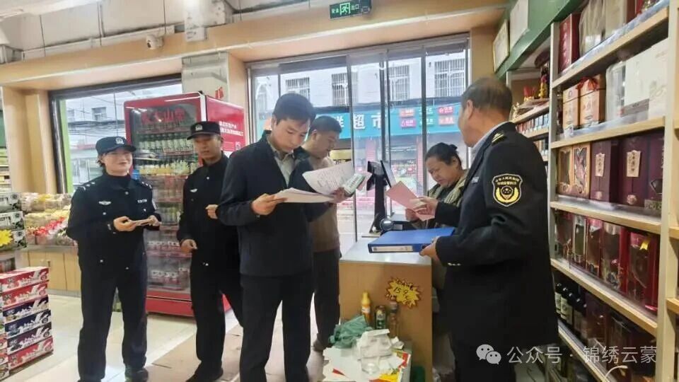 D:\xwechat_files\wxid_93fnk9ywzkz311_4c36\temp\RWTemp\2026-09\ab8423c1dc99134394e8564ecd64e7a2.jpg