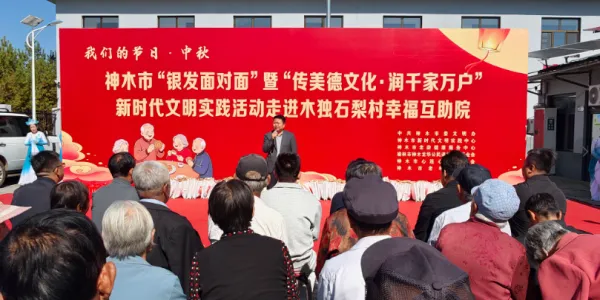 D:\xwechat_files\wxid_93fnk9ywzkz311_4c36\temp\RWTemp\2026-09\cd14169206a4a82cb82b0c2efe52af31.png