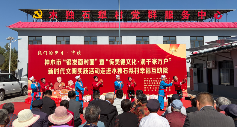 D:\xwechat_files\wxid_93fnk9ywzkz311_4c36\temp\RWTemp\2026-09\4ad04ef8a0c6dc5c1babe5224f7921a7.png