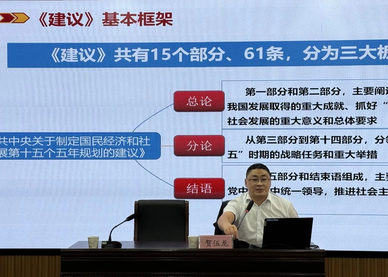 D:\xwechat_files\wxid_93fnk9ywzkz311_4c36\temp\RWTemp\2026-09\d4dcb246e9bbead5798d3d86303dc319.jpg
