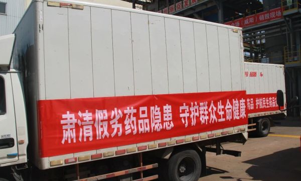D:\xwechat_files\wxid_93fnk9ywzkz311_4c36\temp\RWTemp\2026-09\466ba4c3db9227318dfa3fc688b3537d.jpg