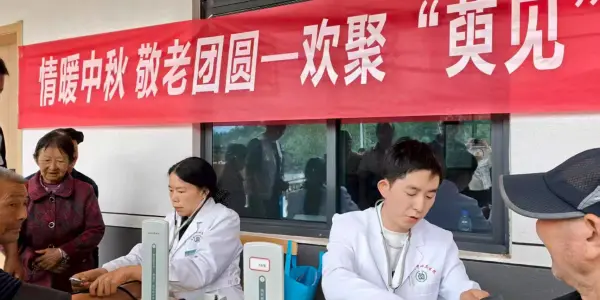 C:\Users\Administrator\Desktop\石墩河镇老年食堂暖心欢度中秋\7852472dea7c992f5fbda31430dcec6f.jpg