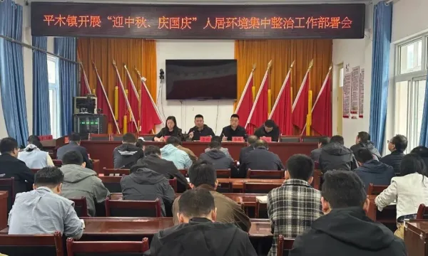 D:\xwechat_files\wxid_93fnk9ywzkz311_4c36\temp\RWTemp\2026-09\322ae9556763fc9206e0f304943f3656.jpg