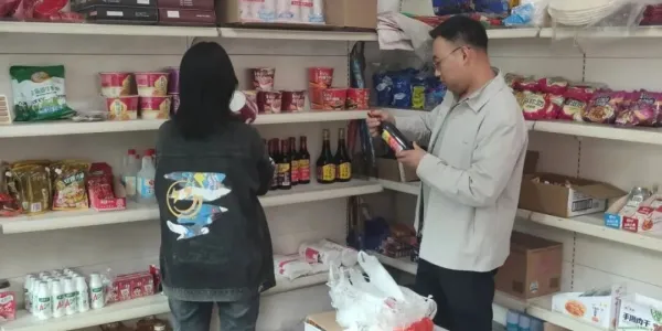 D:\xwechat_files\wxid_93fnk9ywzkz311_4c36\temp\RWTemp\2026-09\55de6d576cb059dcc01212039502064f.jpg